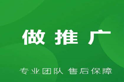 案例分析：托管SEM竞价助力电商旺季促销